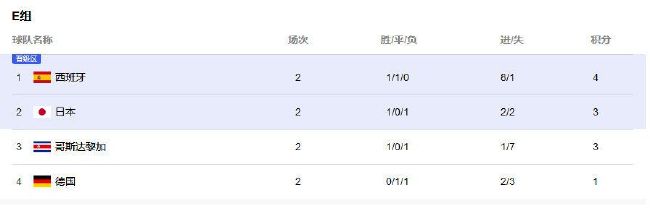 亚洲国产成人精品小蝌蚪